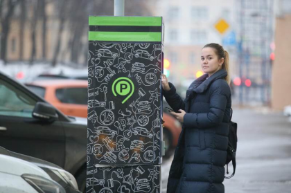 Москвичи смогут бесплатно припарковаться в новогодние праздники