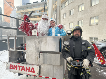 Подарить детям ощущение праздника