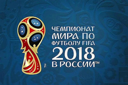 Памятка об особенности сдачи квартир иностранным болельщикам чемпионата мира по футболу появилась в Москве 